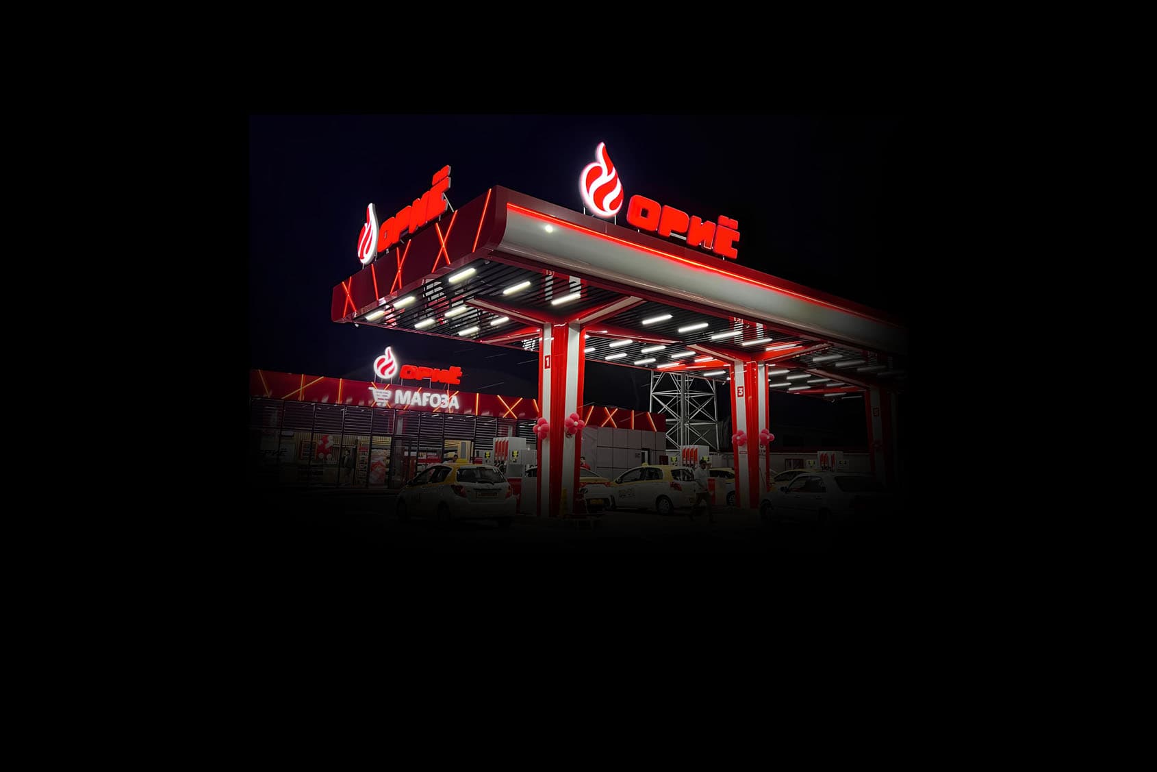 АЗС Цем-завод (Душанбе)