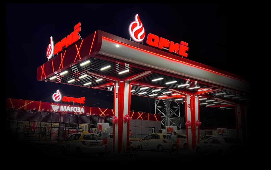 Благотворительный фонд Ориё